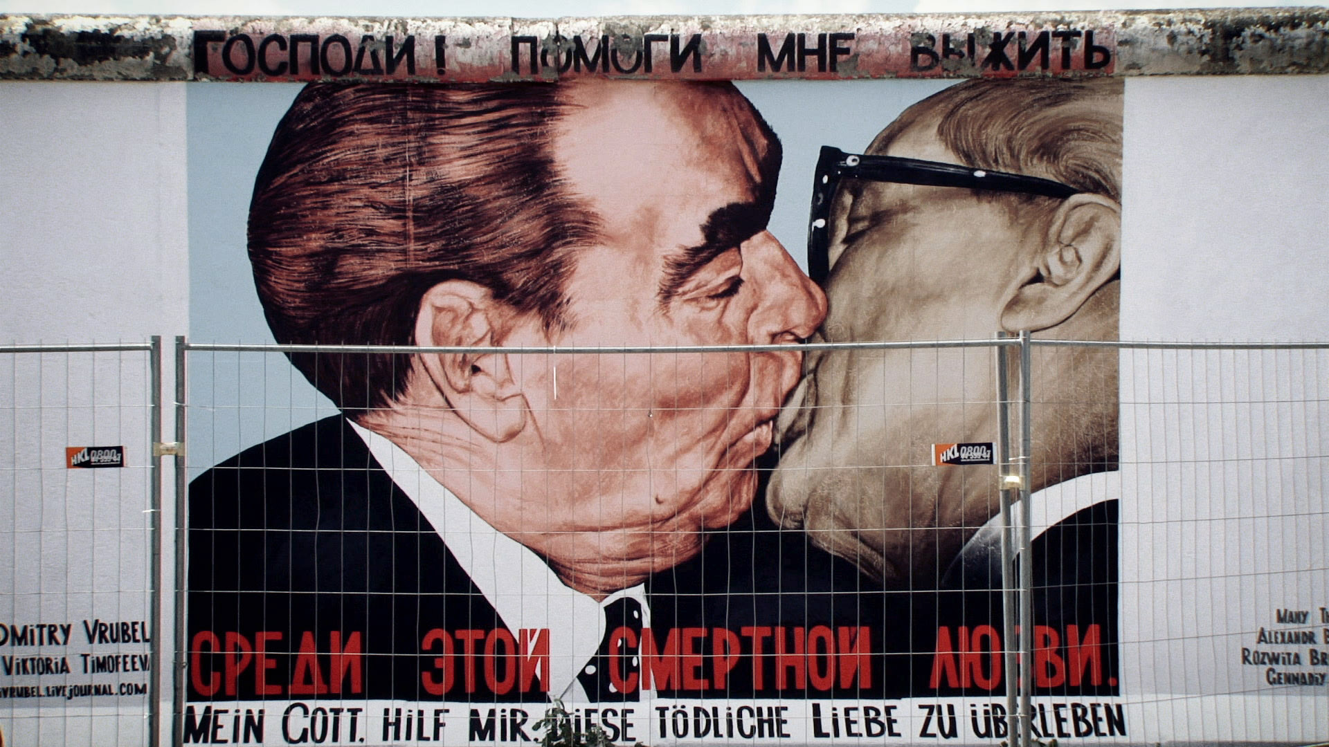 Berlin East Side Gallery